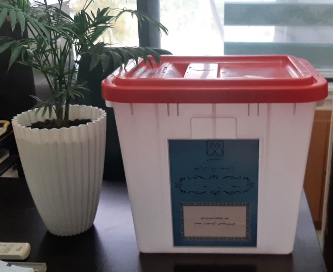 صورة مصغّرة